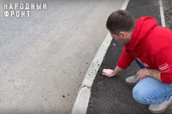 Эпопея с тротуарами за 61 млн рублей  на улице Лермонтовской продолжается