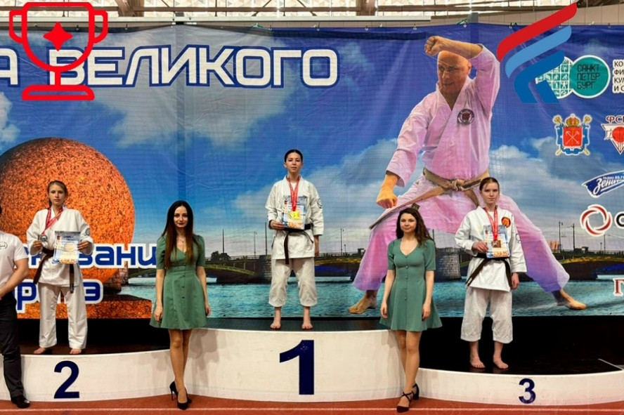 Тамбовчанка завоевала "серебро" на Всероссийских соревнованиях по всестилевому карате
